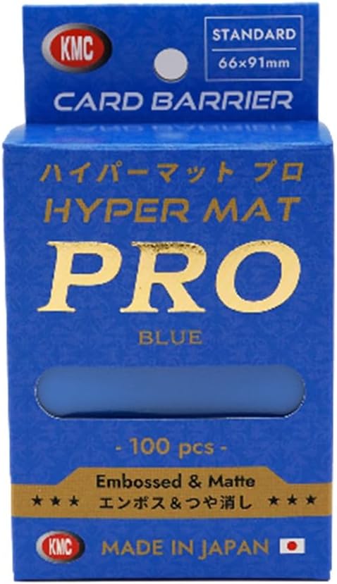 KMC カードバリアー 『ハイパーマット プロ ブルー』 100枚入り
