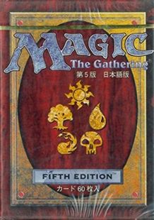 JP】(1スターター)《第5版 スターターデッキ日本語版》[5ED] | 日本  