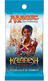 買取：(1パック)《カラデシュブースターパック〇日本語版》[KLD 