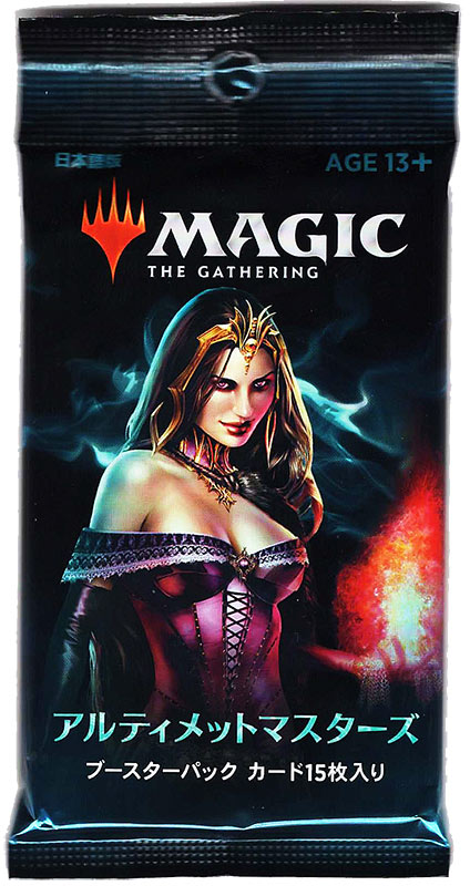 爆買い高品質】 マジック：ザ・ギャザリング - mtg アルティメット