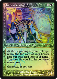 闇の腹心 foil MTG harpoonharry.com