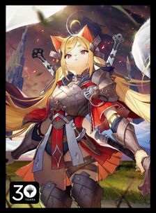 買取：30th Anniversary アートスリーブコレクション《放浪の騎士 