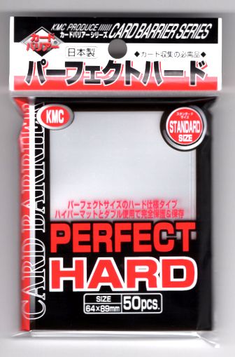KMC カードバリアー　パーフェクトサイズ　13個セット