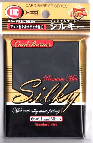KMC カードバリアー『シルキー』ブラック 50枚入り