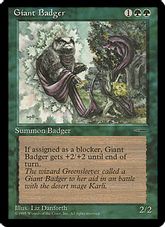 《Giant Badger》(メディア系プロモ)[BOOKプロモ] 緑C