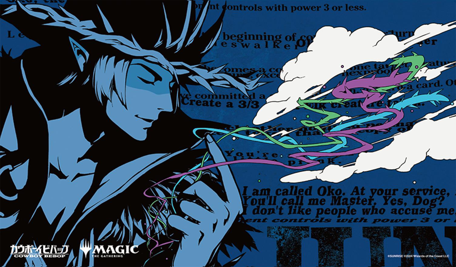 カウボーイビバップコラボプレイマット《軽蔑的な一撃》 P2458