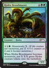 【Foil】《ハイドラの繁殖主/Hydra Broodmaster》(対戦キット)[流星マーク] 緑R