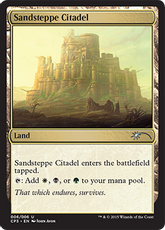 【Foil】《砂草原の城塞/Sandsteppe Citadel》(対戦キット)[流星マーク] 土地U