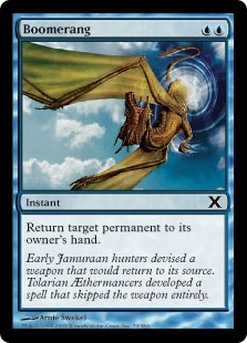 MTGパウパーデッキ【ディミーアテラー(青黒コントロール)】＋