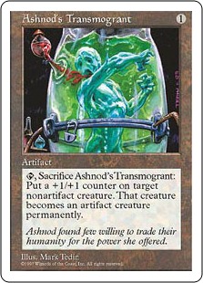 MTG 厚顔の無法者、マグダ　統率者デッキ MTG 厚顔の無法者、マグダ 統率者デッキ 統率者》厚顔の無法者
