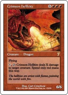ブラケット2 レッドドラゴン単 | 統率者 | デッキ構築機能