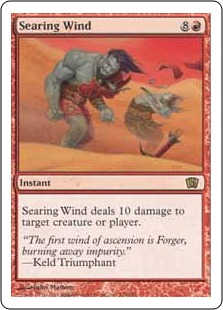 Searing Wind