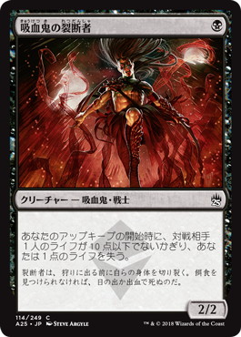 MTG 恐竜 吸血鬼 宝物 トークン foil 他言語版 ２枚セット Amazon.co.jp: MTG プラトークン 吸血鬼 日本語版2枚セット