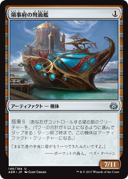 モダン/親和/(zeekington,2022/09/16)デッキリスト | 日本最大級 MTG ...