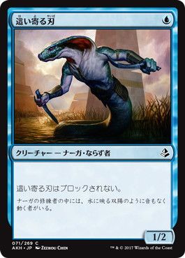 旧スタンダード 青単 Kld M19 Konno Yuuichi 2018 09 18 デッキリスト 日本最大級 Mtg通販サイト 晴れる屋