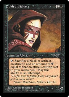 恐怖を喰うもの、ヴァルガヴォス (Valgavoth, Terror Eater