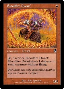 EDH マグダ | 厚顔の無法者、マグダ | 統率者 | デッキ構築機能