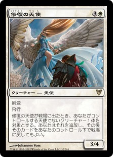 Foil】(303)□ボーダーレス□《放浪皇/The Wandering Emperor