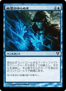 囁きの大霊堂/Vault of Whispers》[MRD] 土地C | 日本最大級 MTG
