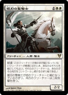パワー99白黒騎士 | その他 | デッキ構築機能 パワー99白黒騎士 | その他 | デッキ構築機能