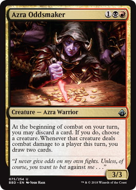 MTG 暴動の長、ラクドス　foil 日本語1 ラクドスシンボル　値下げ Foil】《暴動の長、ラクドス/Rakdos, Lord of Riots》[RTR] 金R