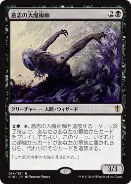 Lake of the Dead》[ALL] 土地R | 日本最大級 MTG通販サイト「晴れる屋」