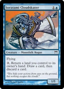 Soratami Cloudskater