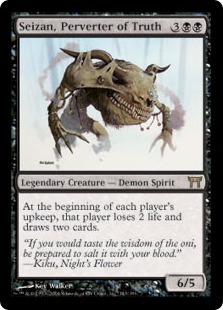 土牢/Oubliette》[PWシンボル付き再版] 黒U | 日本最大級 MTG