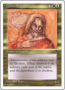 トバイアス・アンドリオン