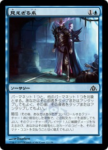 ロータスコンボ完全ガイド ～睡蓮と共に歩む～ | 【晴れる屋】記事|MTG