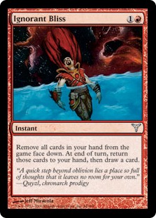 Ignorant Bliss