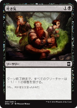 MTG パウパー 青黒テラー デッキパーツ MTG パウパー 青黒テラー デッキパーツ