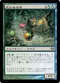 メディアチームが独断と偏見で選ぶ モダンホライゾン2 記事 メディアチームが独断と偏見で選ぶ モダンホライゾン2 記事