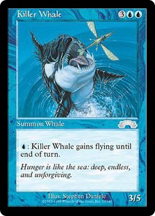 殺人鯨