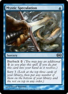 カジュアル EDH EDH】梓デッキに新カードを入れてみる【FFコラボ】 | Bablovia note