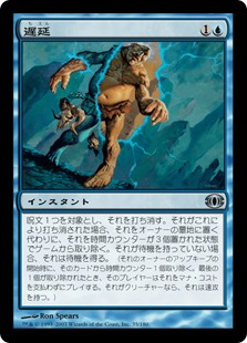 EDH  統率者　青　汎用パーツ　foil MTG EDH 汎用セット 統率者 - メルカリ