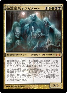 ダブルレインボウ・Foil】(093)□設計図□《精神迷わせの秘本/Mazemind Tome》(シリアル入り)[BRR] 茶R | 日本最大級  MTG通販サイト「晴れる屋」