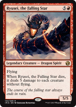 Ryusei, the Falling Star