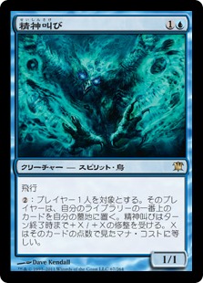 EDH】『ジン☆ジン☆ジン=ギタクシアス！』Ver1.0(Party) | 統率