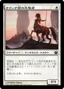 法と優雅の仮面/Mask of Law and Grace》[UDS] 白C | 日本最大級 MTG