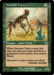 飢餓の潮流、グリスト | 統率者 | デッキ構築機能