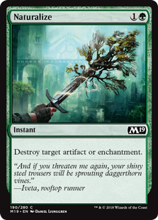 MtG】ワイルドゾンビ/一振りの剣を鍛え続けただけのお話（～4.0