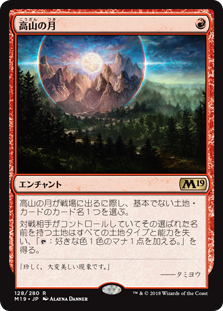 MTGデッキ不屈の独創力コンボ サイド付き - マジック：ザ