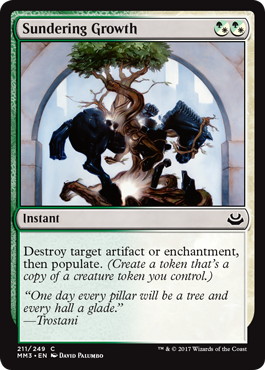 MTG 統率者 デッキ 議事会の流刑者、ギレッド edh 議事会の流刑者、ギレッド (Ghired, Conclave Exile