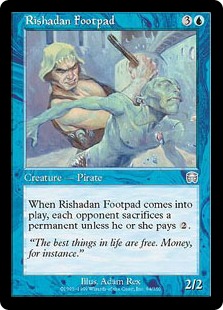 リシャーダの追いはぎ