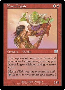 カイレンの使節