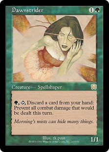 夜明けに歩くもの