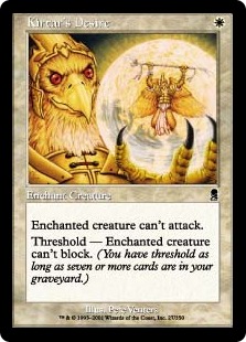 カーターの願望