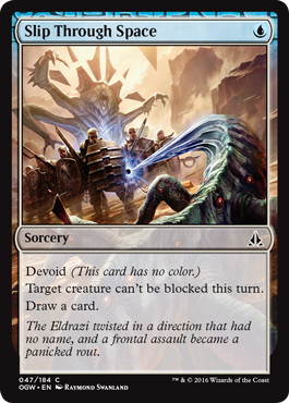 【すぐ遊べます‼️】MTGオリジナル統率者デッキ【恐怖の顕現、ウンブリス】 恐怖の顕現、ウンブリス」統率者のすすめ。｜れすと