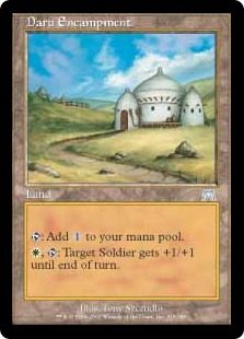 ダールの宿営地